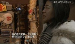 神马结婚七年在线观看,神马夫妇甜蜜回忆在线重温