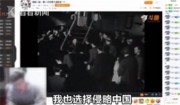 主播平安爆料真假视频,真假视频背后的真相，带你一探究竟