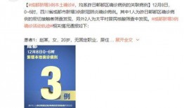 新闻爆料在哪个平台找人,新闻爆料平台助力人生转折，见证真实故事