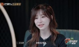 内部爆料王心凌爆火视频,揭秘背后惊人真相