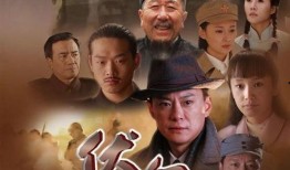 伏弩电视剧在线观看,暗夜猎手，复仇之路