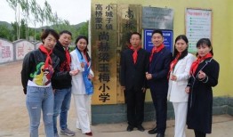 爆料家乡学校视频大全最新,最新视频大全精彩呈现